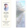 Irish Memorial Bookmarks - Country Lane - MC Printers Ballybunion Co Kerry