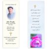 Irish Memorial Bookmarks - MC Printers Ballybunion Co Kerry